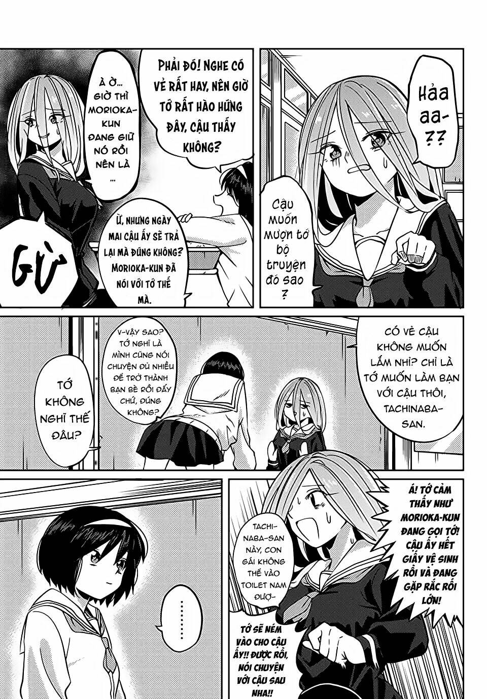Yoko-San, Sugari Yoru: Chapter 3