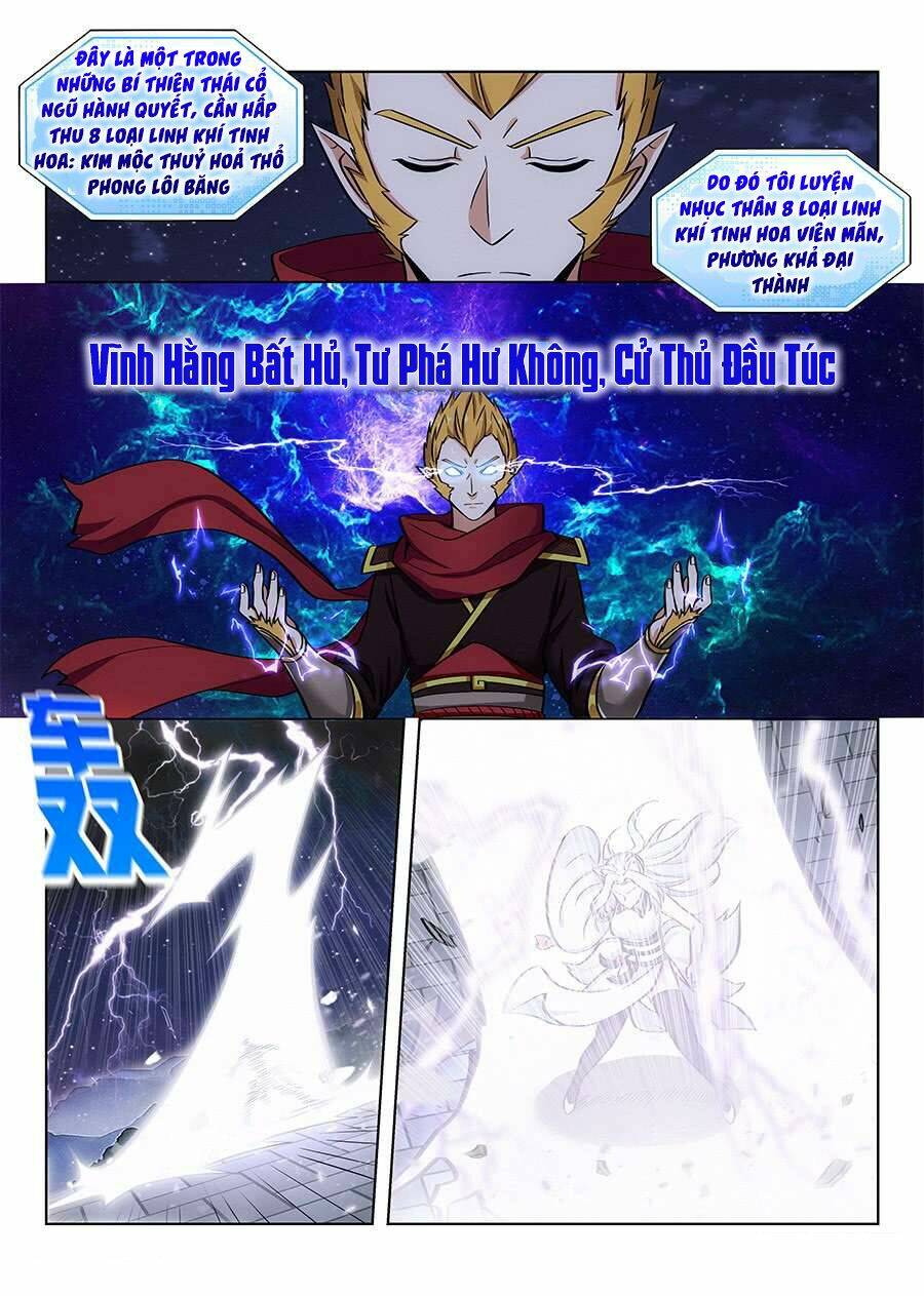 Tối Cường Phản Sáo Lộ Hệ Thống: Chapter 75