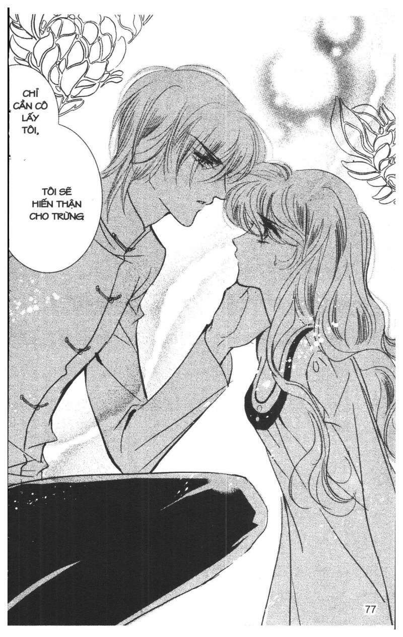 Bong Bóng Mùa Hè: Chapter 28