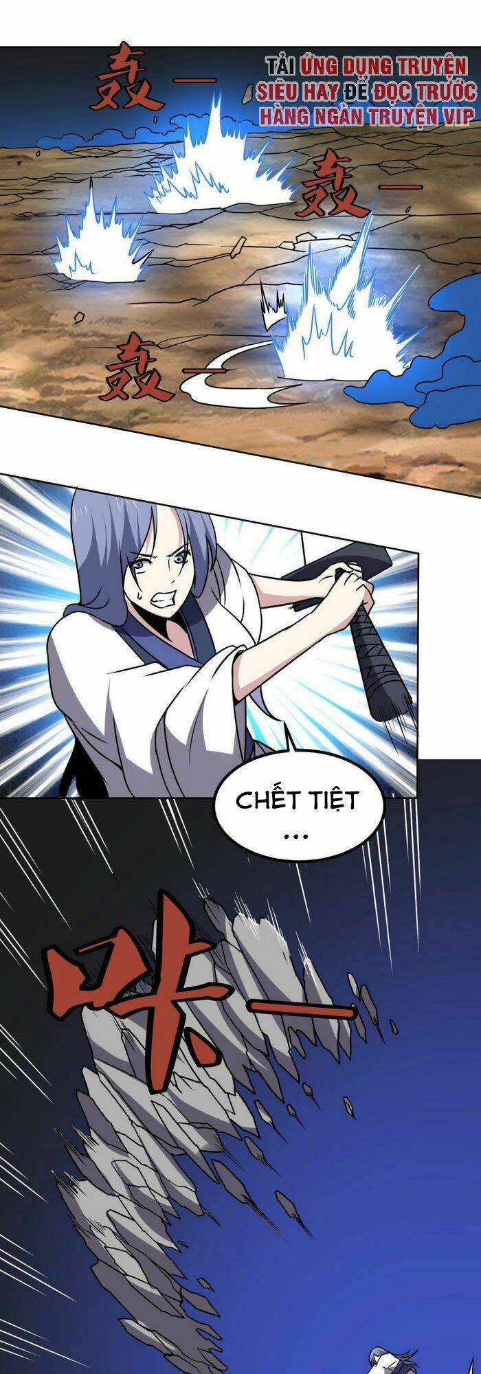 Tay Chơi Thần Cấp: Chapter 172