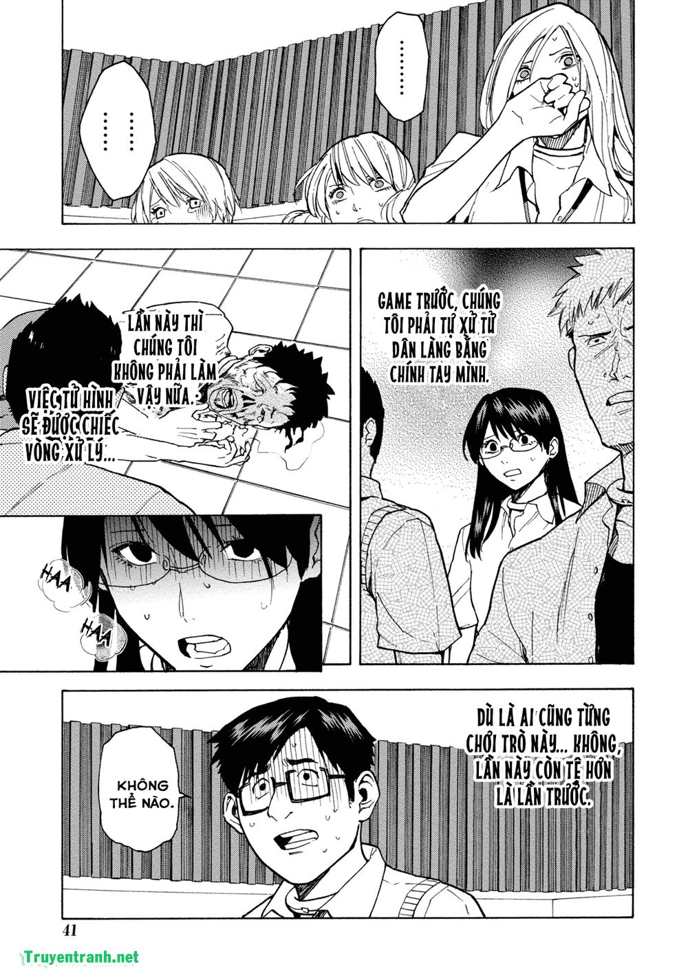 Jinrou Game The Beast Side: Chapter 3