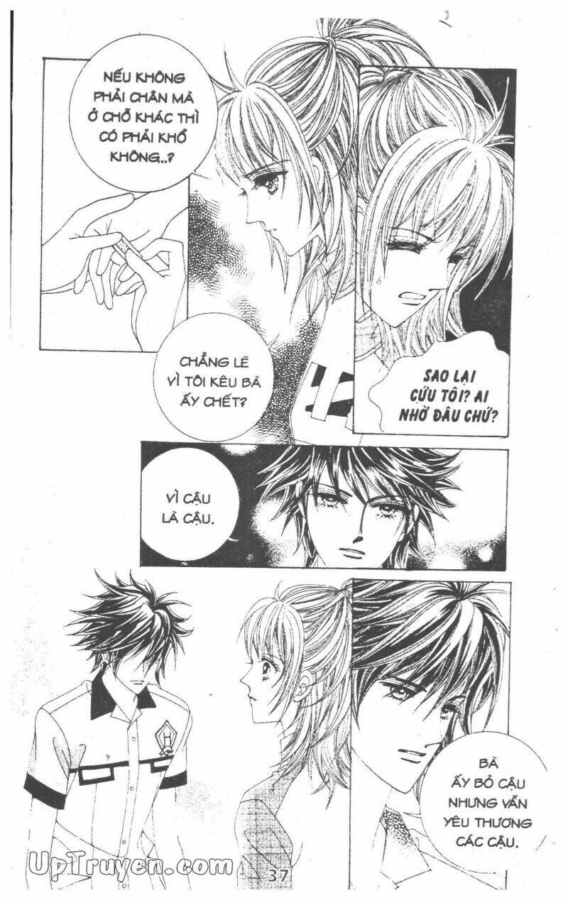 Dạ Khúc: Chapter 14