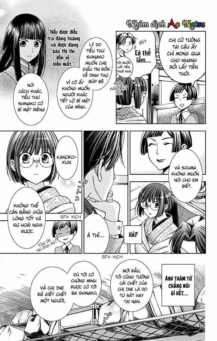 Usotoki Rhetoric: Chapter 14