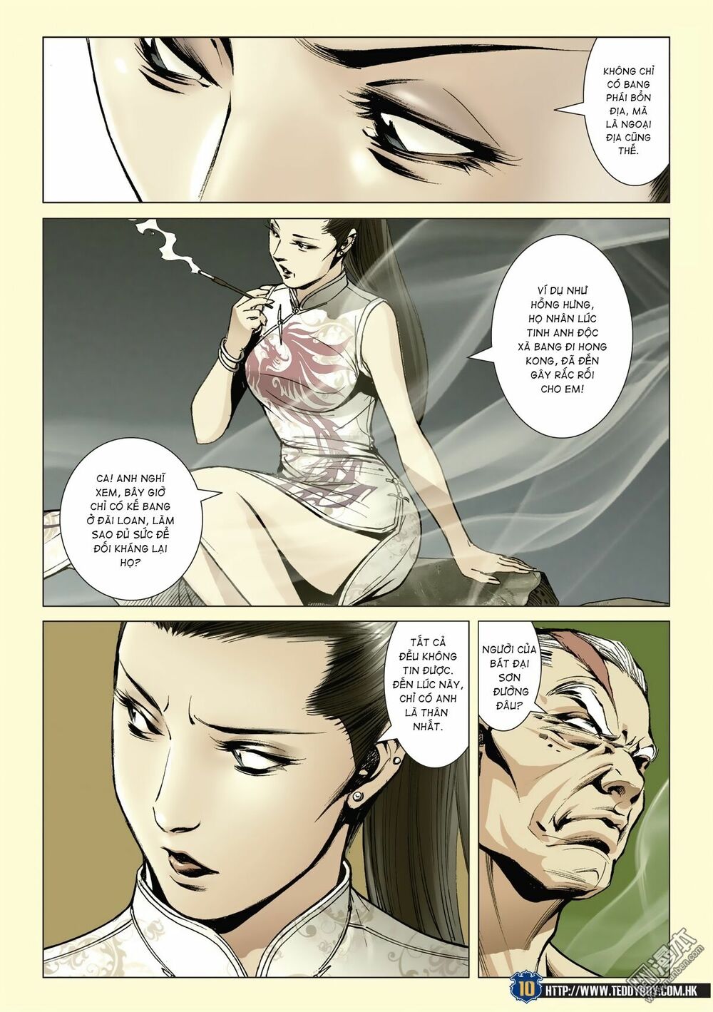 Người Trong Giang Hồ: Chapter 2050: Hàn Tân chiến Thiên Thu