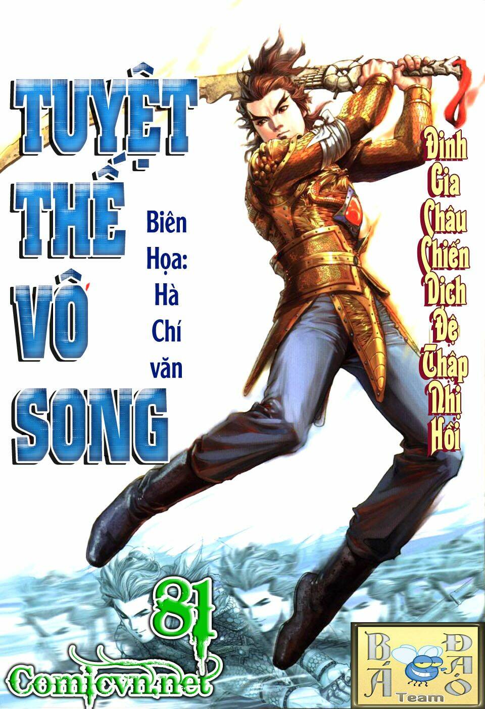 Tuyệt Thế Vô Song: Chapter 81