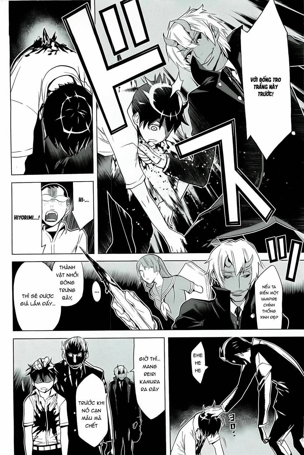 Kaibutsu Oujo: Chapter 87