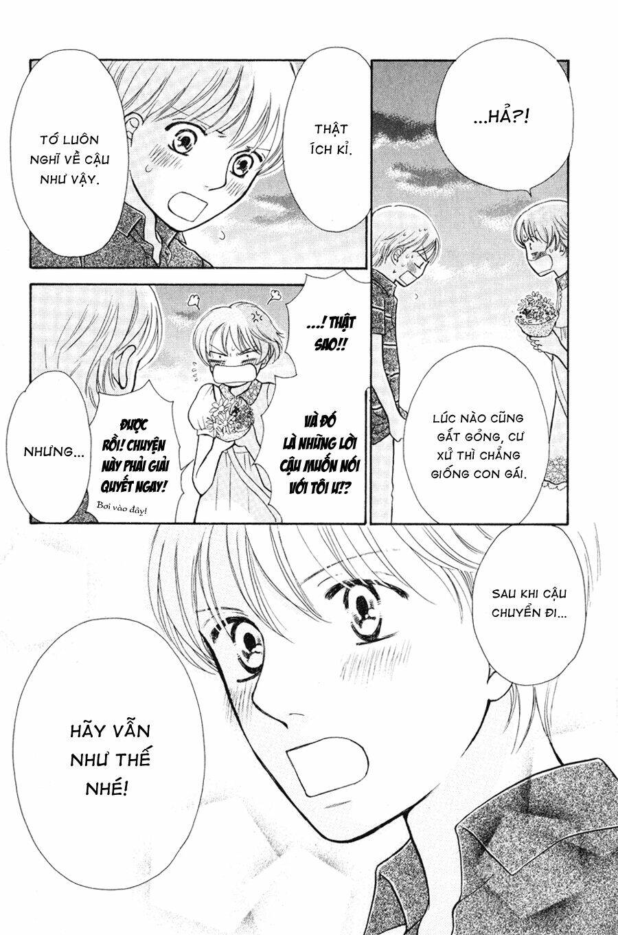 Momoiro Heaven: Chapter 6