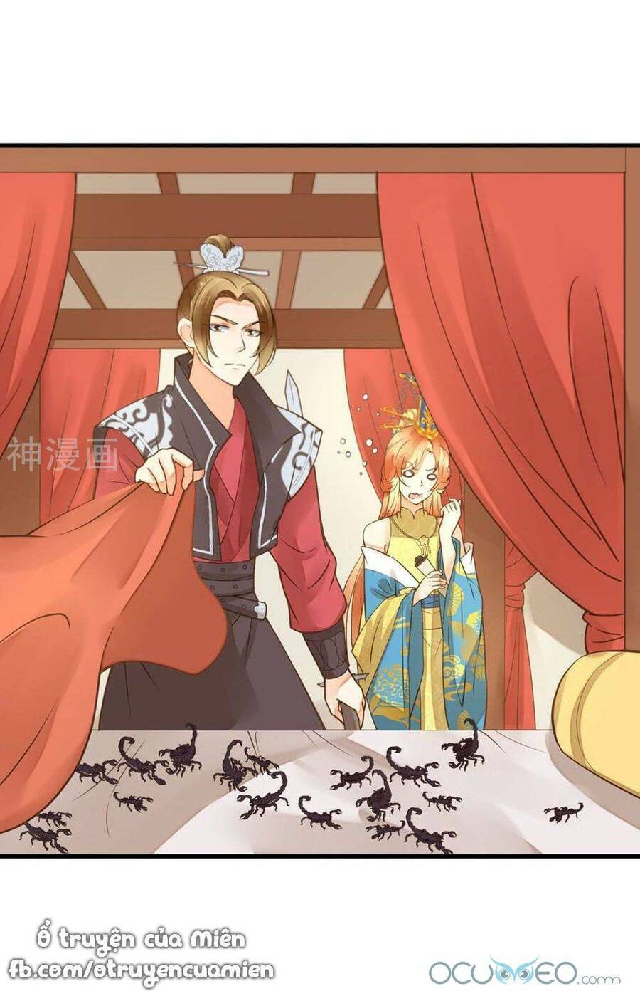 Quý Phi Này Có Chút Cơ: Chapter 21
