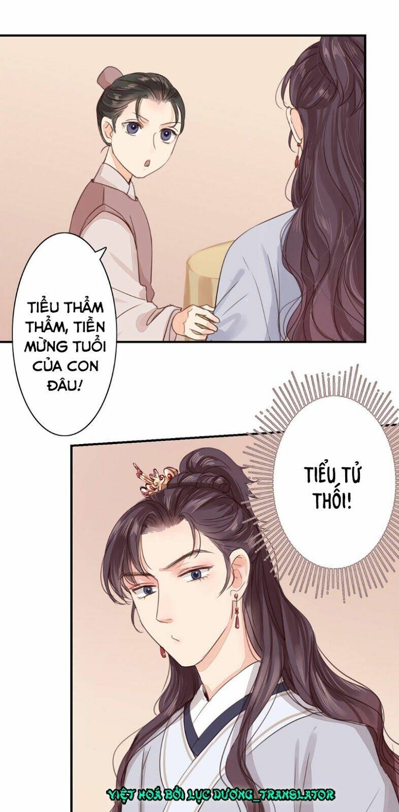 Chỉ Phu Vi Thê: Chapter 48