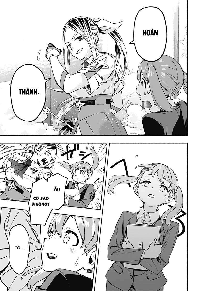Kabushiki Gaisha Magi Lumiere: Chapter 1