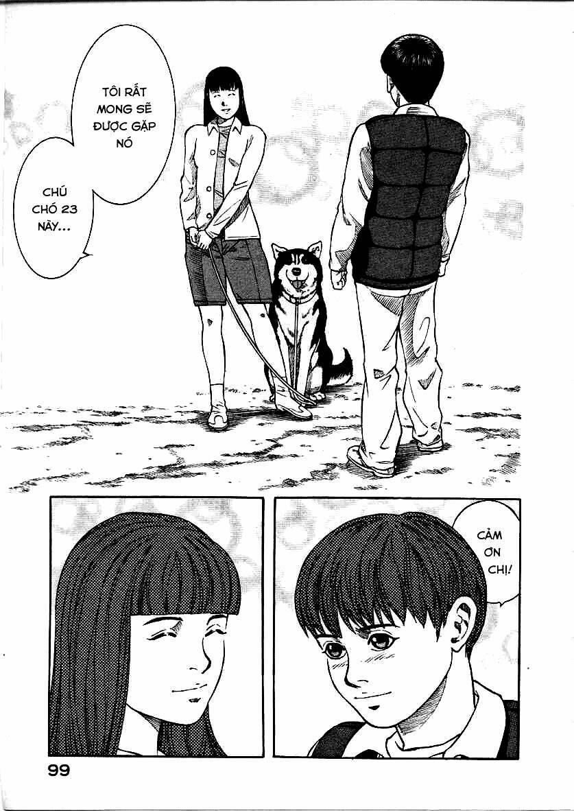Inugami: Chapter 12