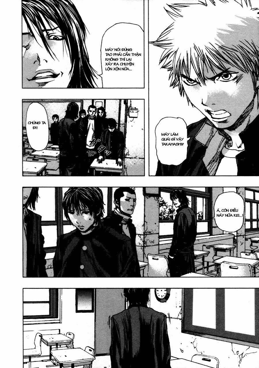 Gekiryuuchi: Chapter 1