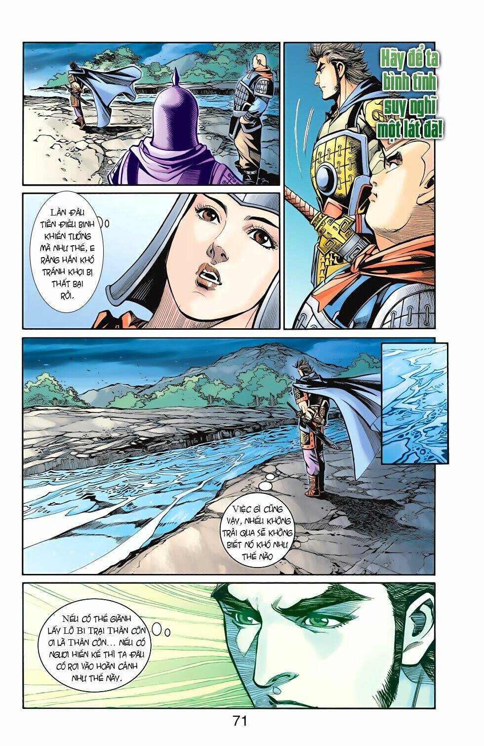 Thiên Tử Truyền Kỳ 6 - Hồng Vũ Đại Đế: Chapter 69