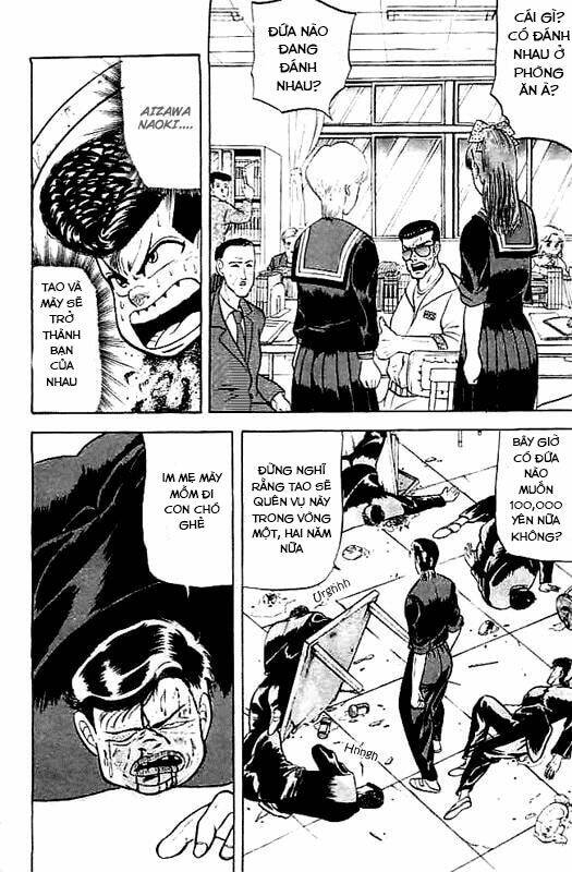 Chameleon: Chapter 3