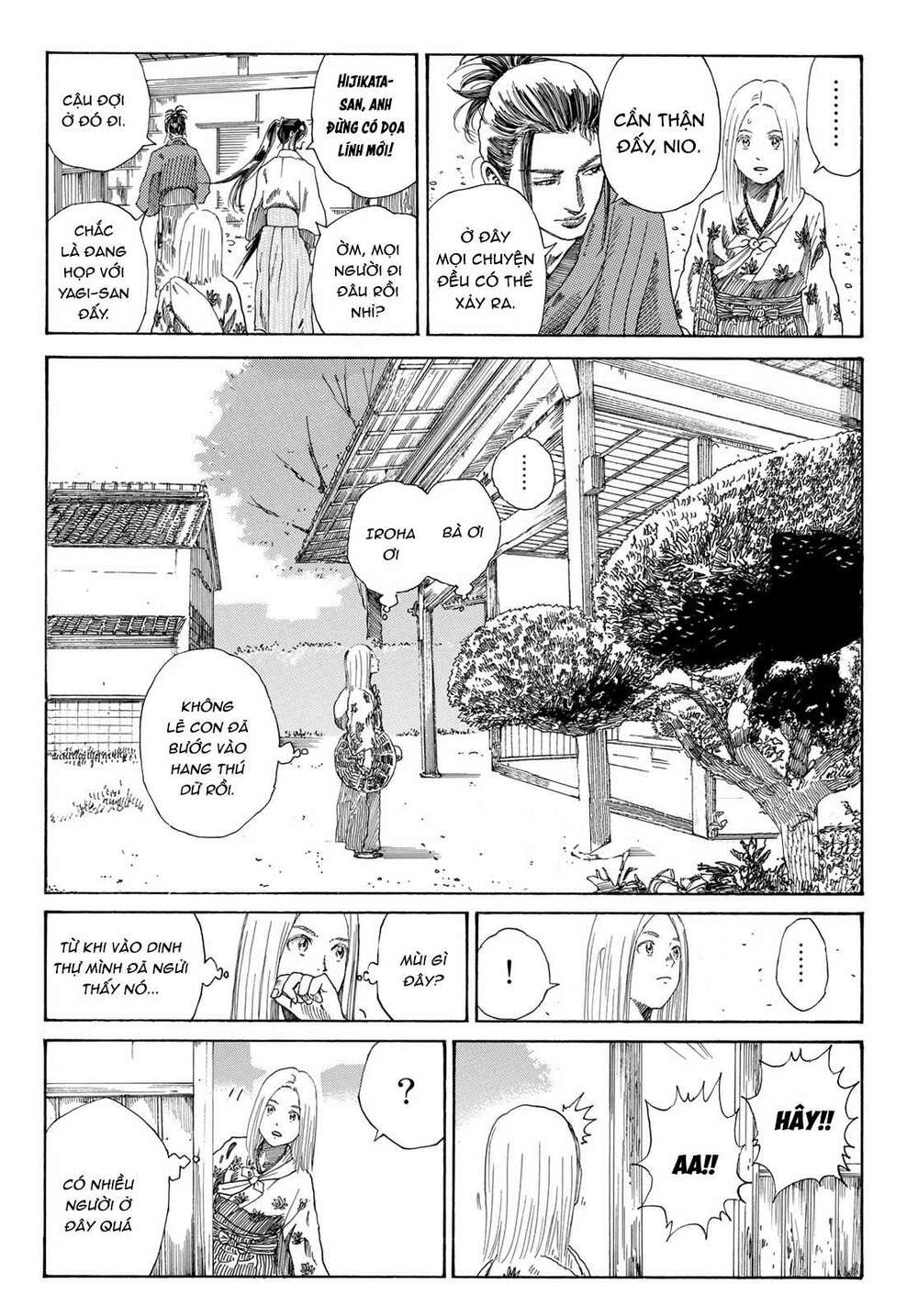 Ao No Miburo: Chapter 2