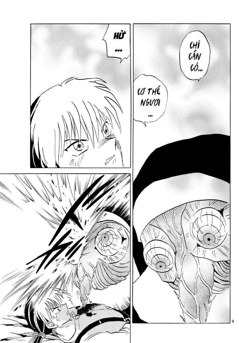 Mao (Takahashi Rumiko): Chapter 14