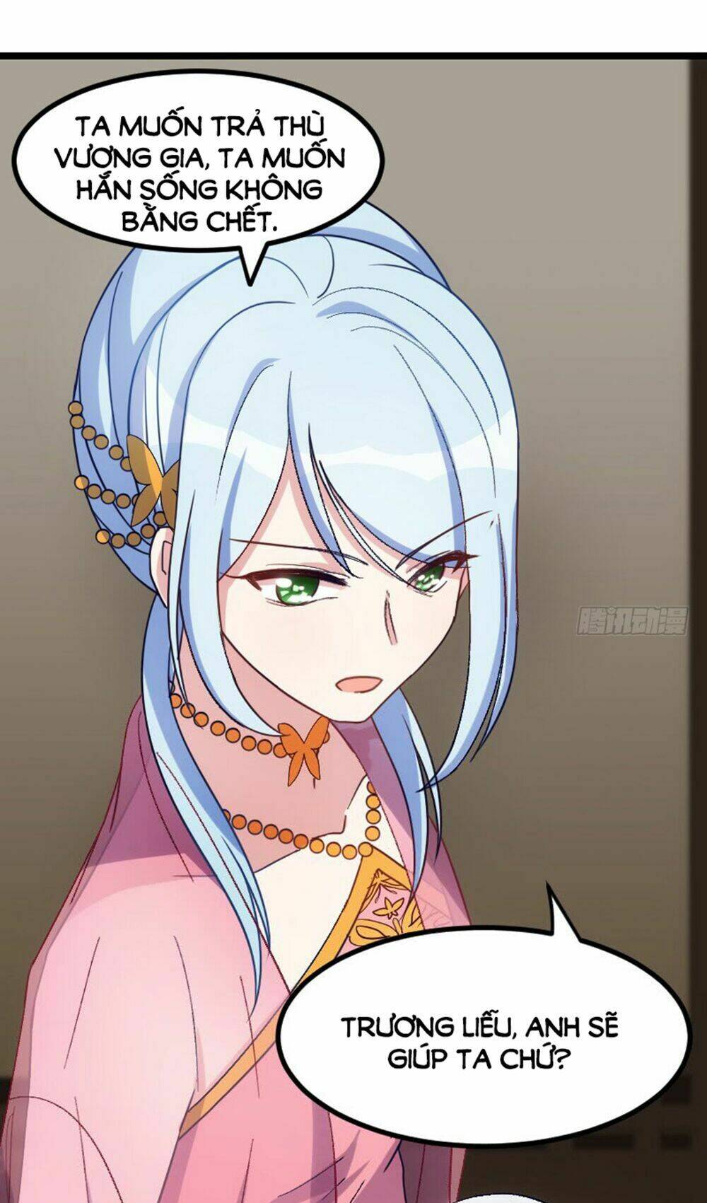 Tôi Ở Dị Giới Khai Ngư Đường: Chapter 32