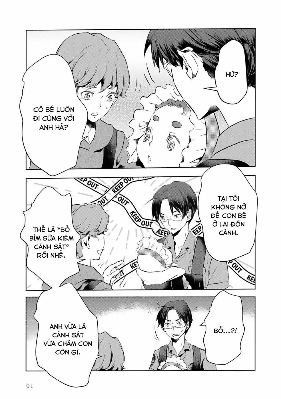 Reo Và Mabu: Chapter 6