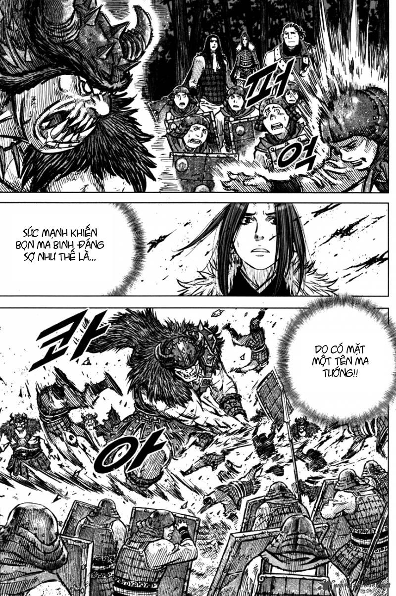 Mercenary Maruhan: Chapter 5