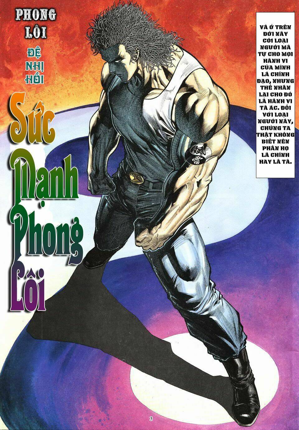 Phong Lôi: Chapter 2