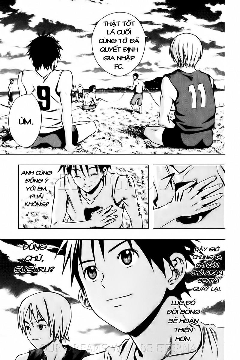 Area No Kishi: Chapter 24