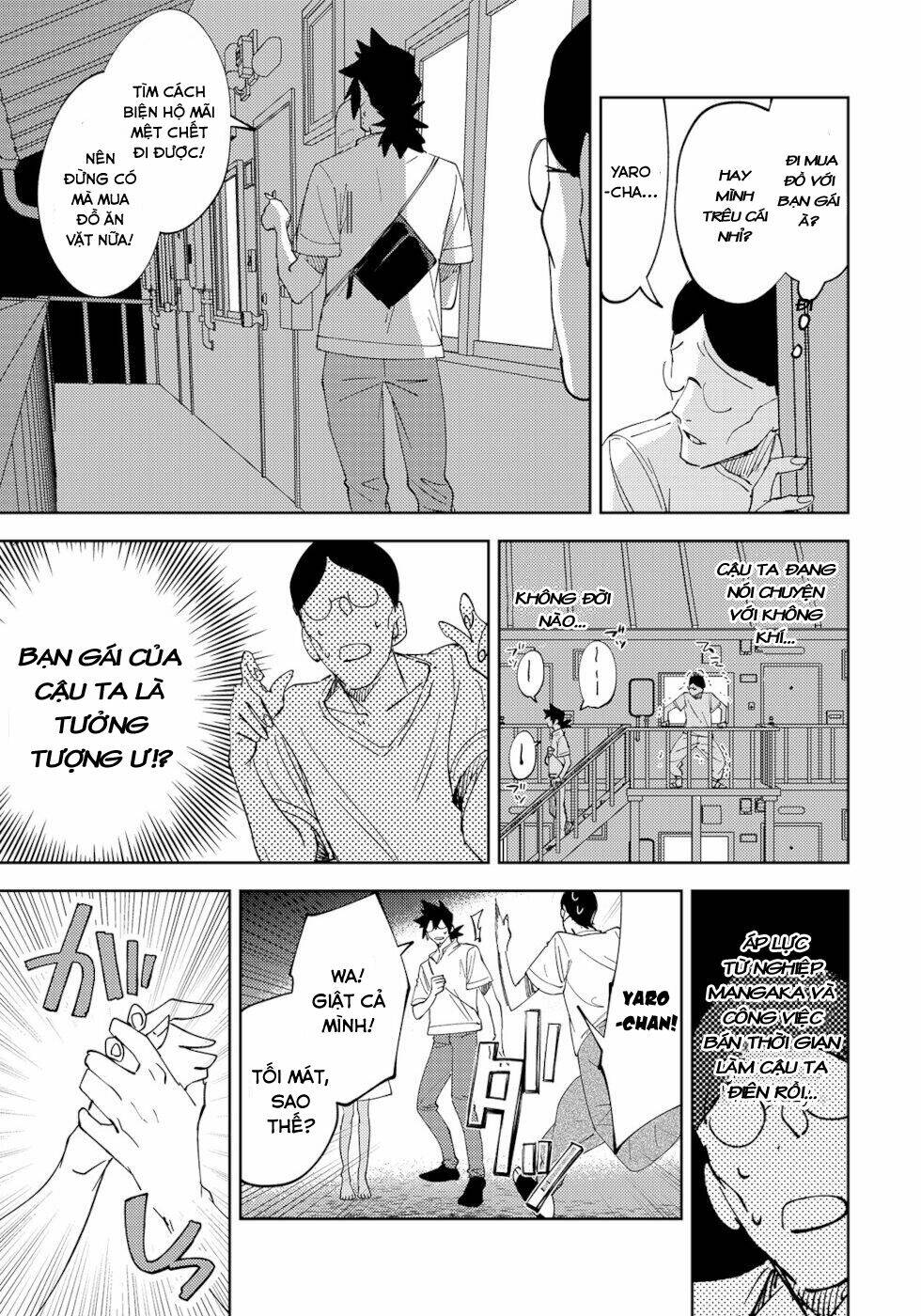 Cô Ma Nữ Lắm Chuyện Và Anh Họa Sĩ Truyện Tranh Ế Ẩm: Chapter 34