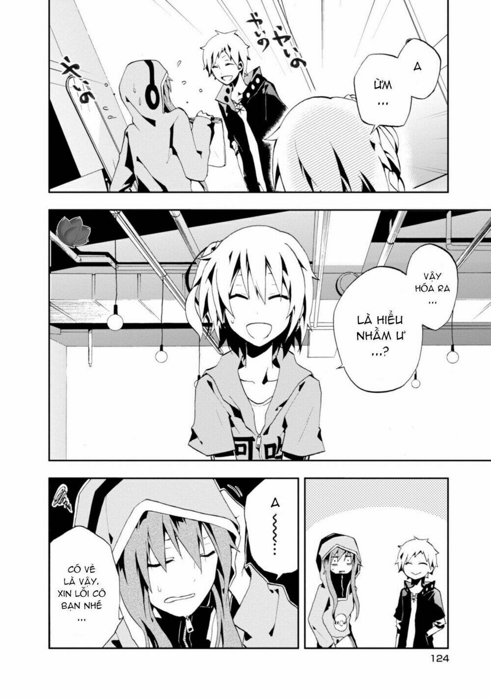 Kagerou Daze: Chapter 4