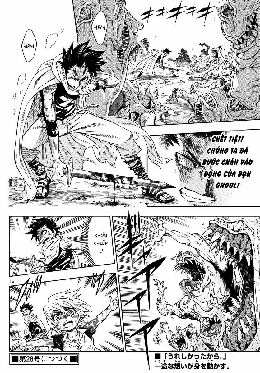 Marry Grave: Chapter 22