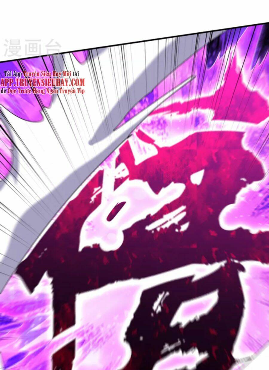 Yêu Giả Vi Vương: Chapter 294