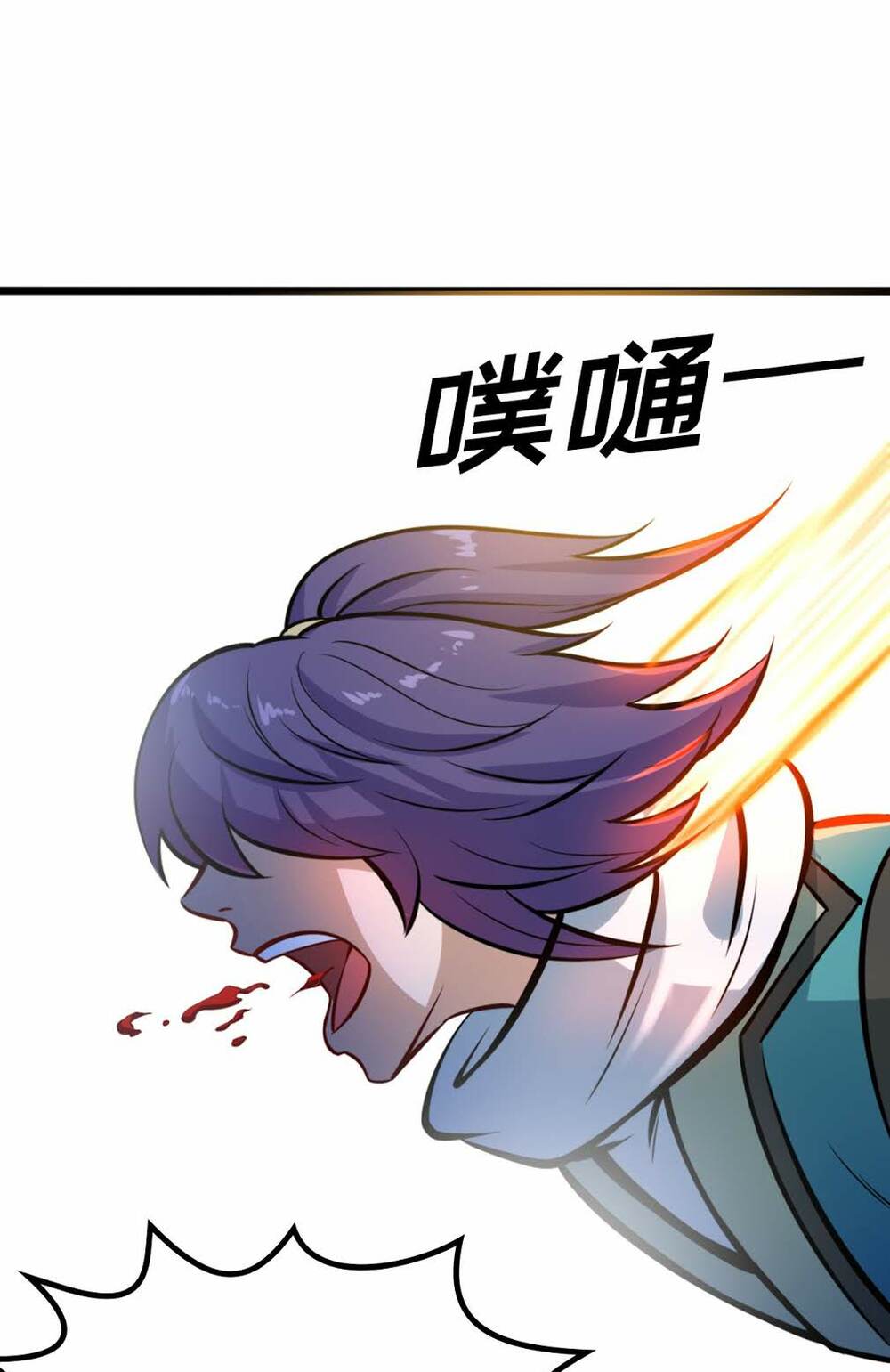 Hiệp Hành Cửu Thiên: Chapter 95