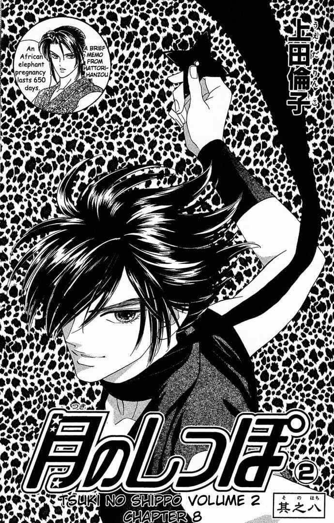 Đuôi Trăng: Chapter 8