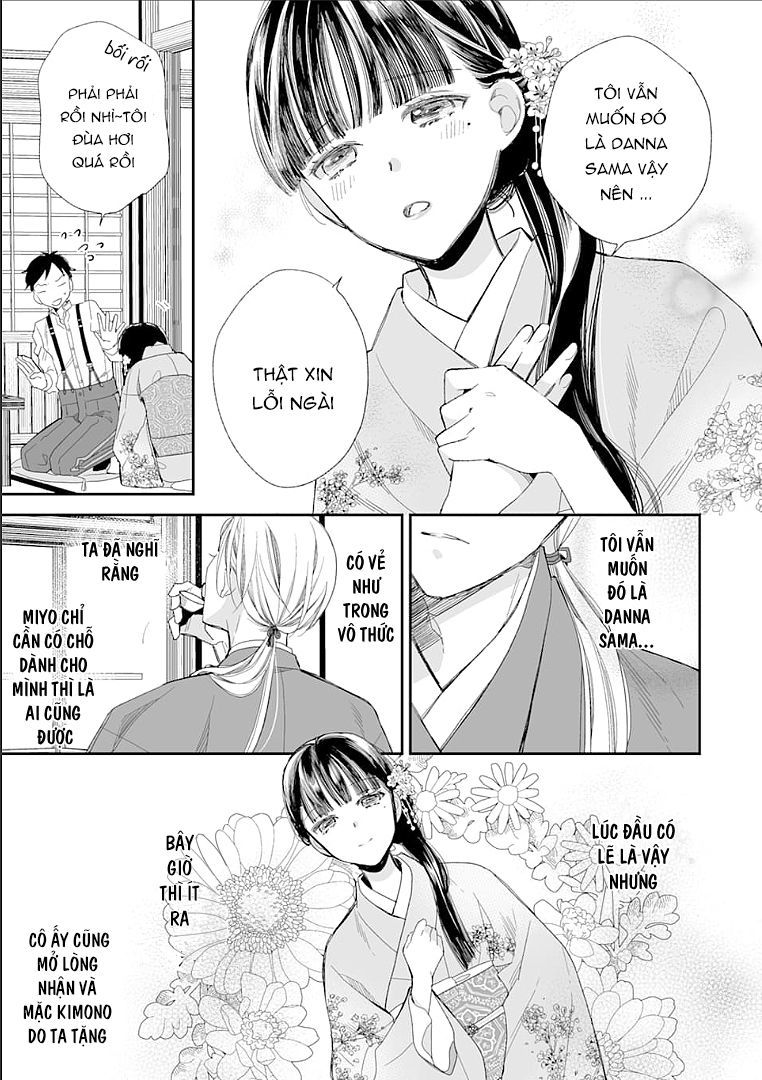 Watashi No Shiawase Na Kekkon: Chapter 12