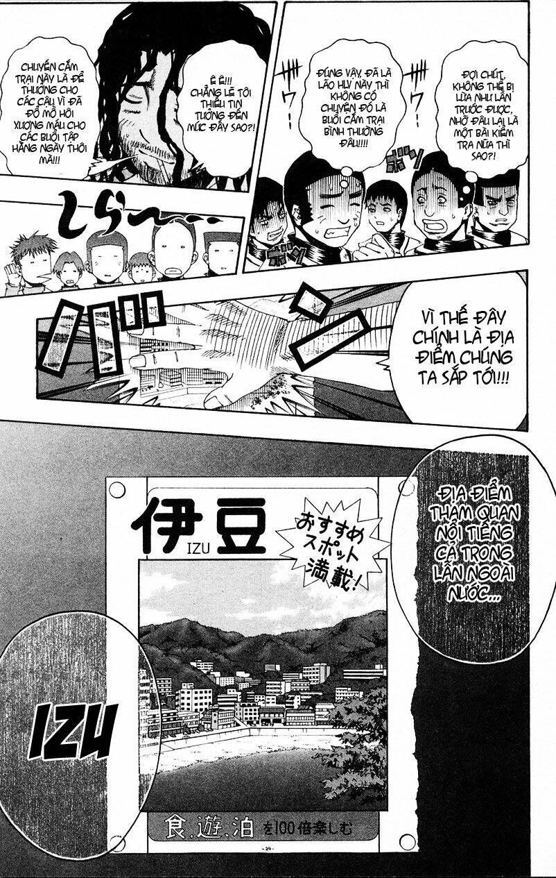 Mr.FullSwing: Chapter 23