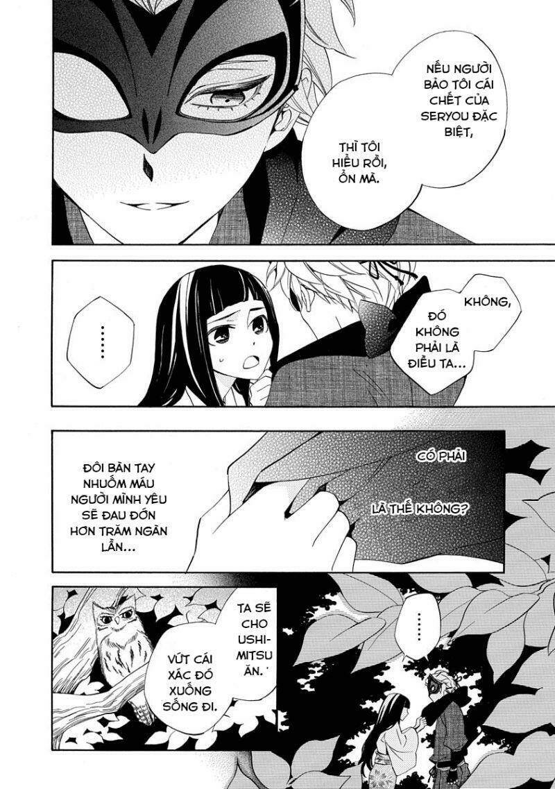Nengara Nenbyaku Ansatsu Renka: Chapter 6