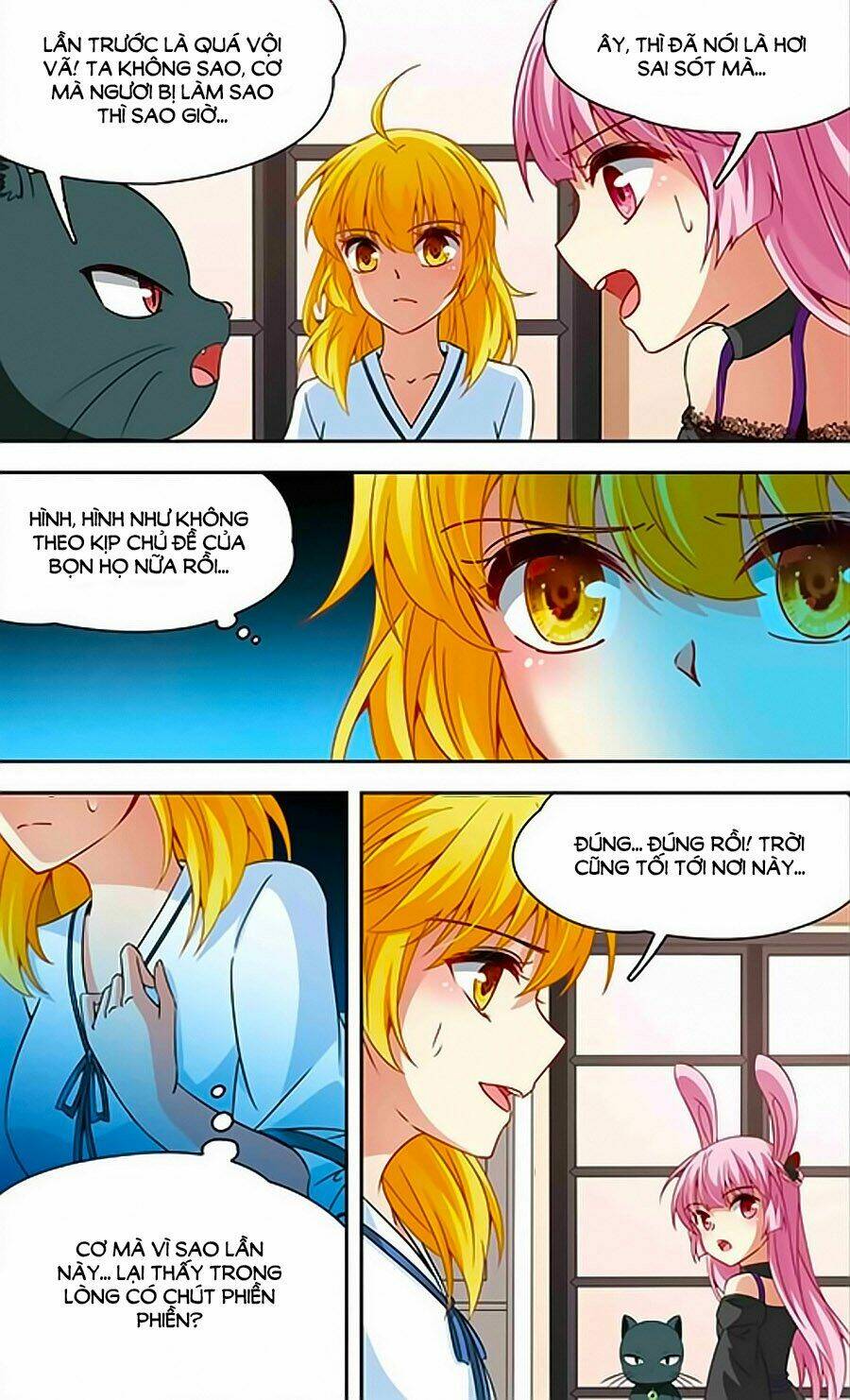 Huyền Vũ Luyến Ca: Vạn Vật Sinh Linh: Chapter 23.2