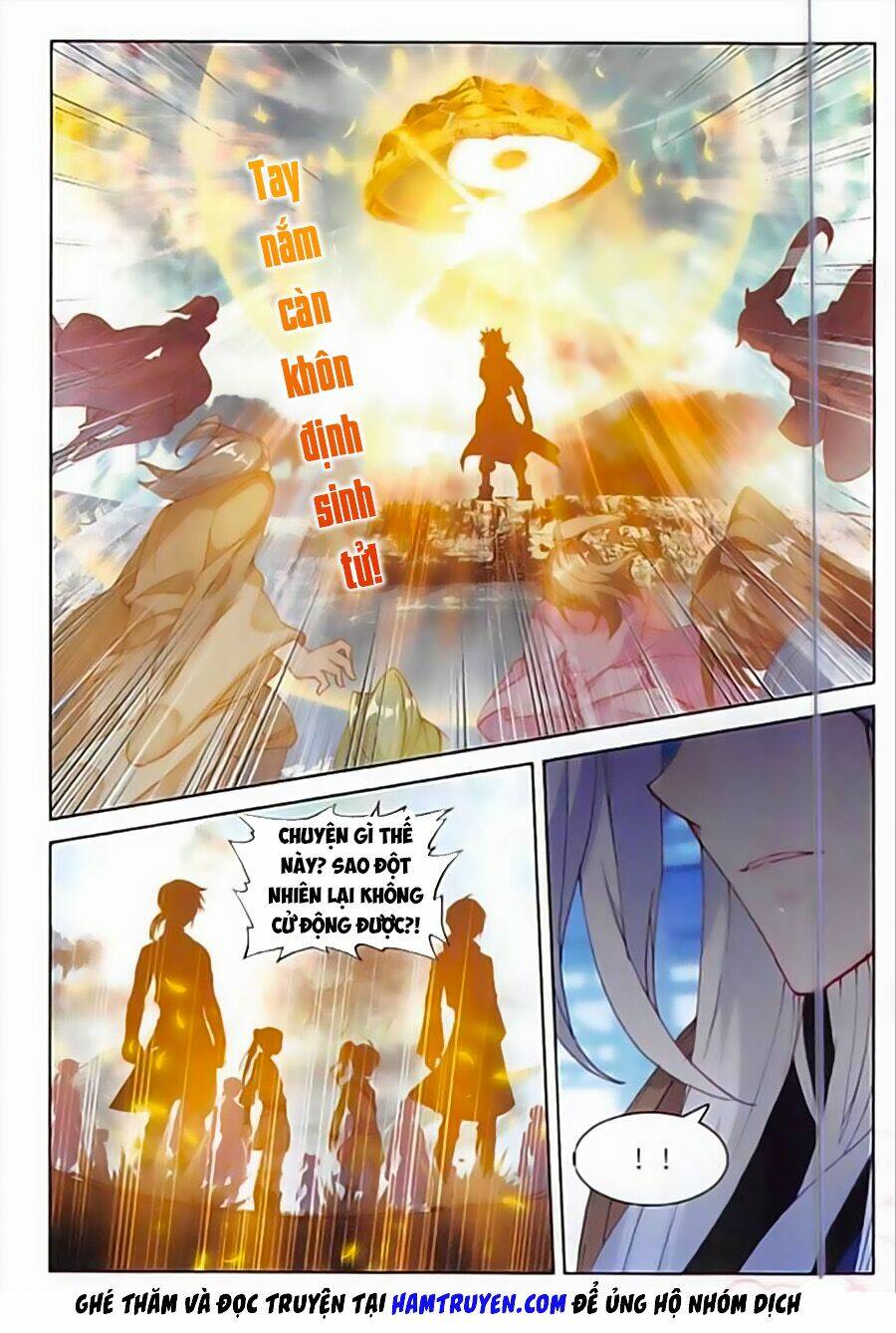 Đại Khâu Giáp Sư: Chapter 111