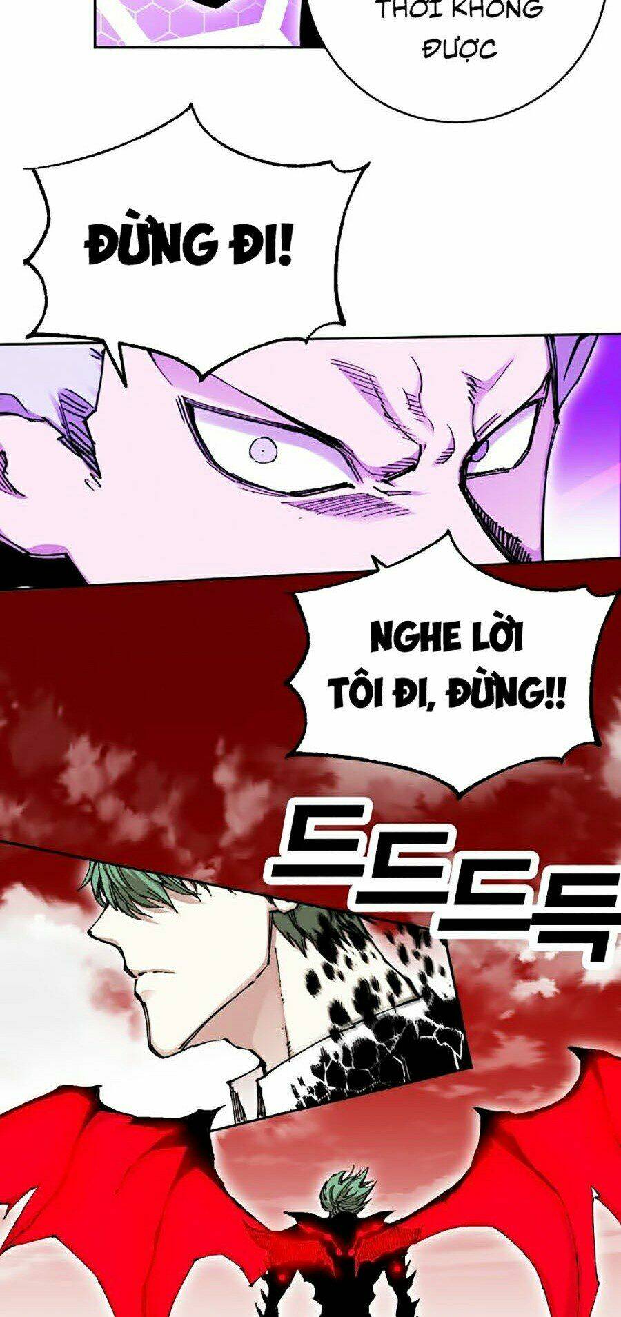 Hard Core Leveling Warrior Ss2: Chapter 109