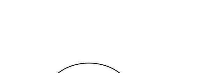 30 Phút Bước Đi Bên Em: Chapter 35