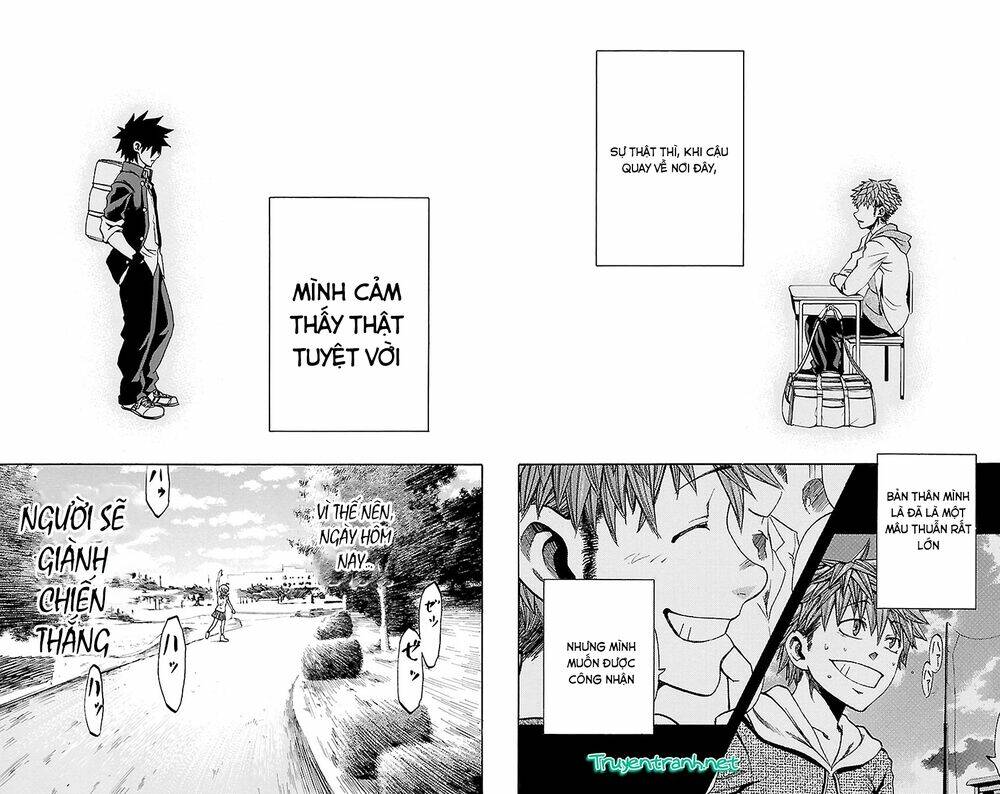 Sakura Discord: Chapter 14