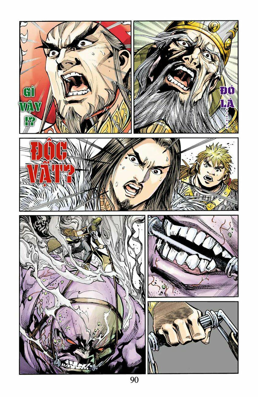 Thiên Tử Truyền Kỳ 6 - Hồng Vũ Đại Đế: Chapter 30