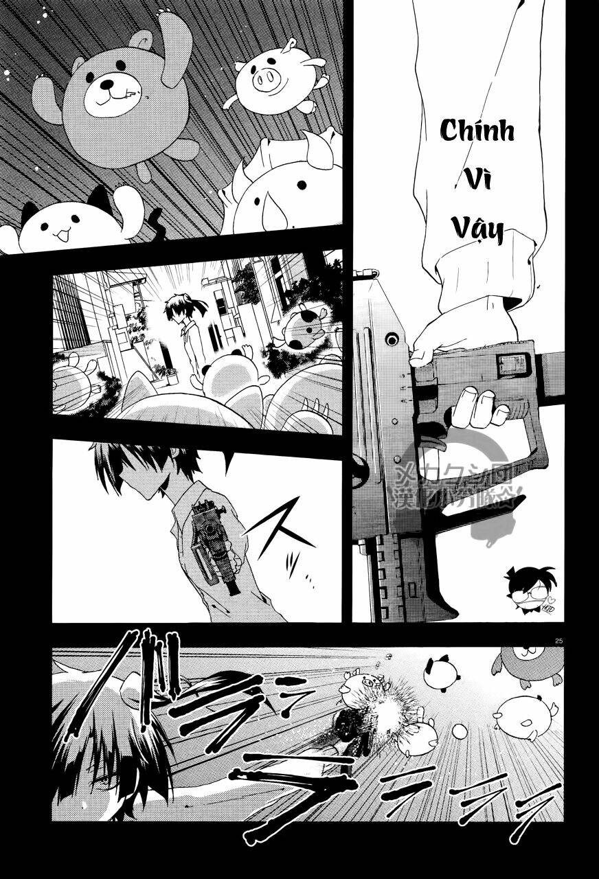 Kagerou Deizu: Chapter 12