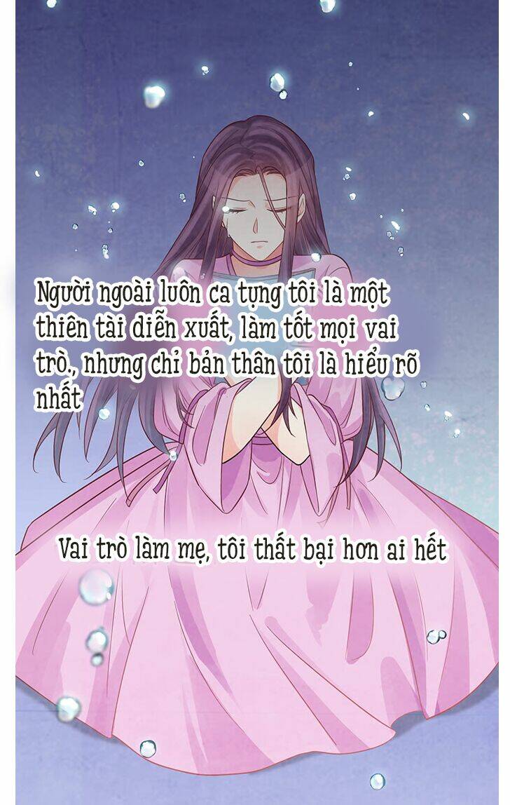 Trọng Sinh Để Ngủ Với Ảnh Đế: Chapter 232.1