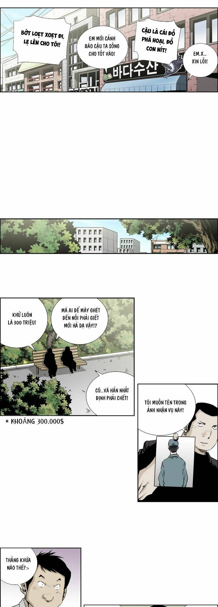 Double Casting: Chapter 35