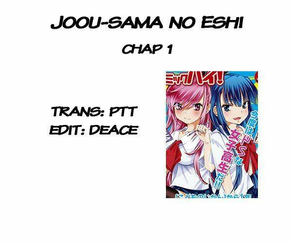 Joou-Sama No Eshi: Chapter 1