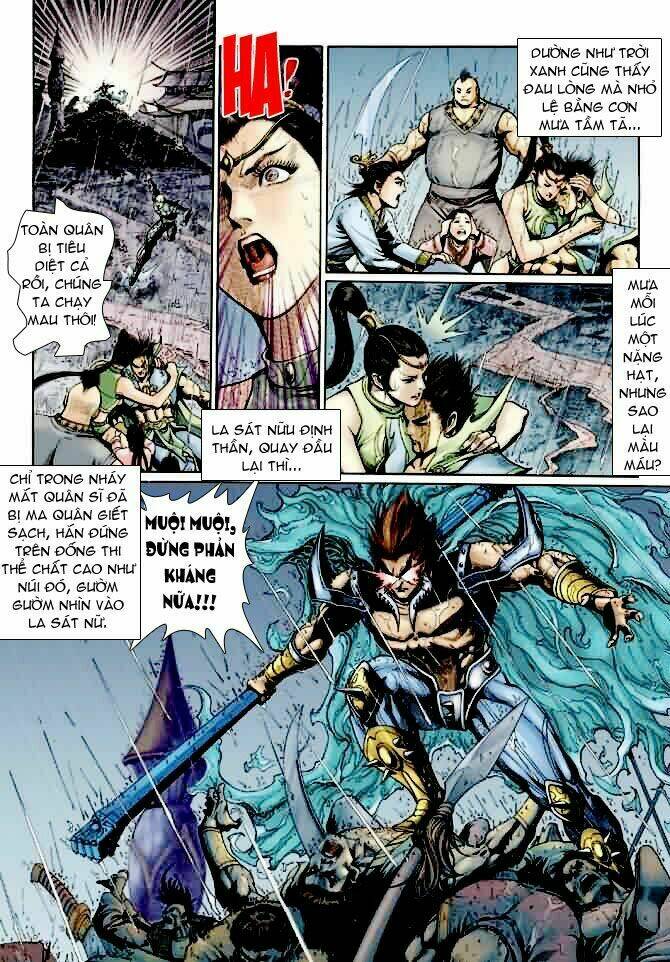 Thần Binh Ngoại Truyện: Chapter 12