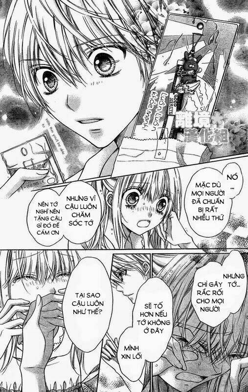 Sugar Soldier: Chapter 13