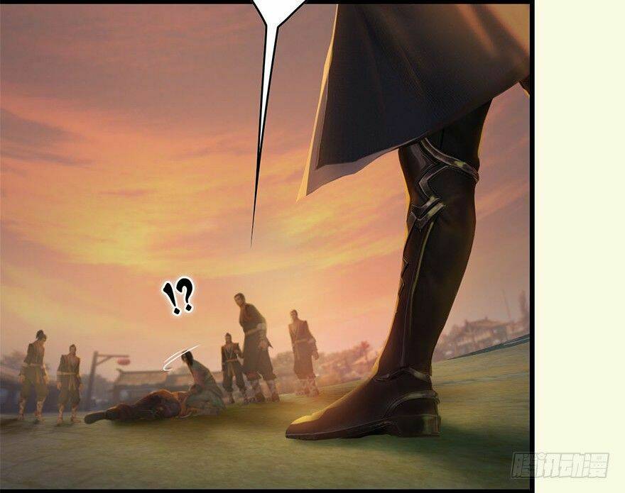 Cửu Hoang Đọa Huyền Sư: Chapter 2