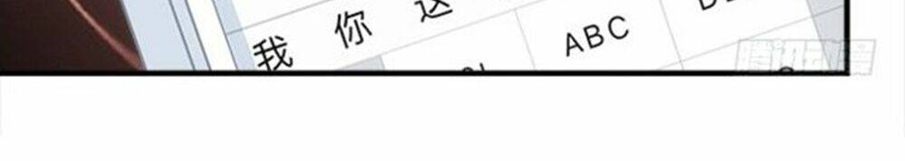 Ám Dạ Vô Thường: Chapter 72