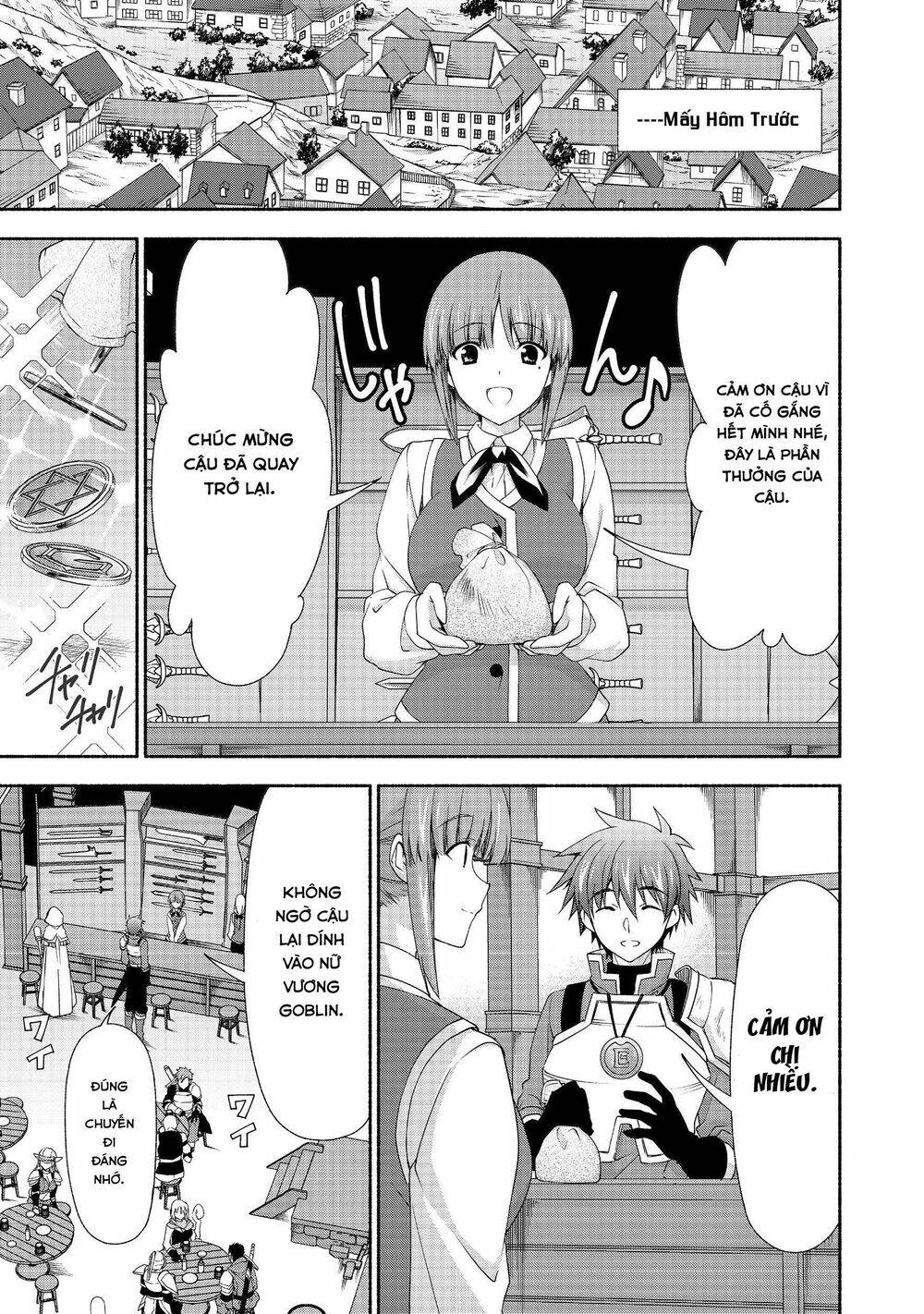 Even Though I\’m A Former Noble And A Single Mother, My Daughters Are Too Cute And Working As An Adve: Chapter 6