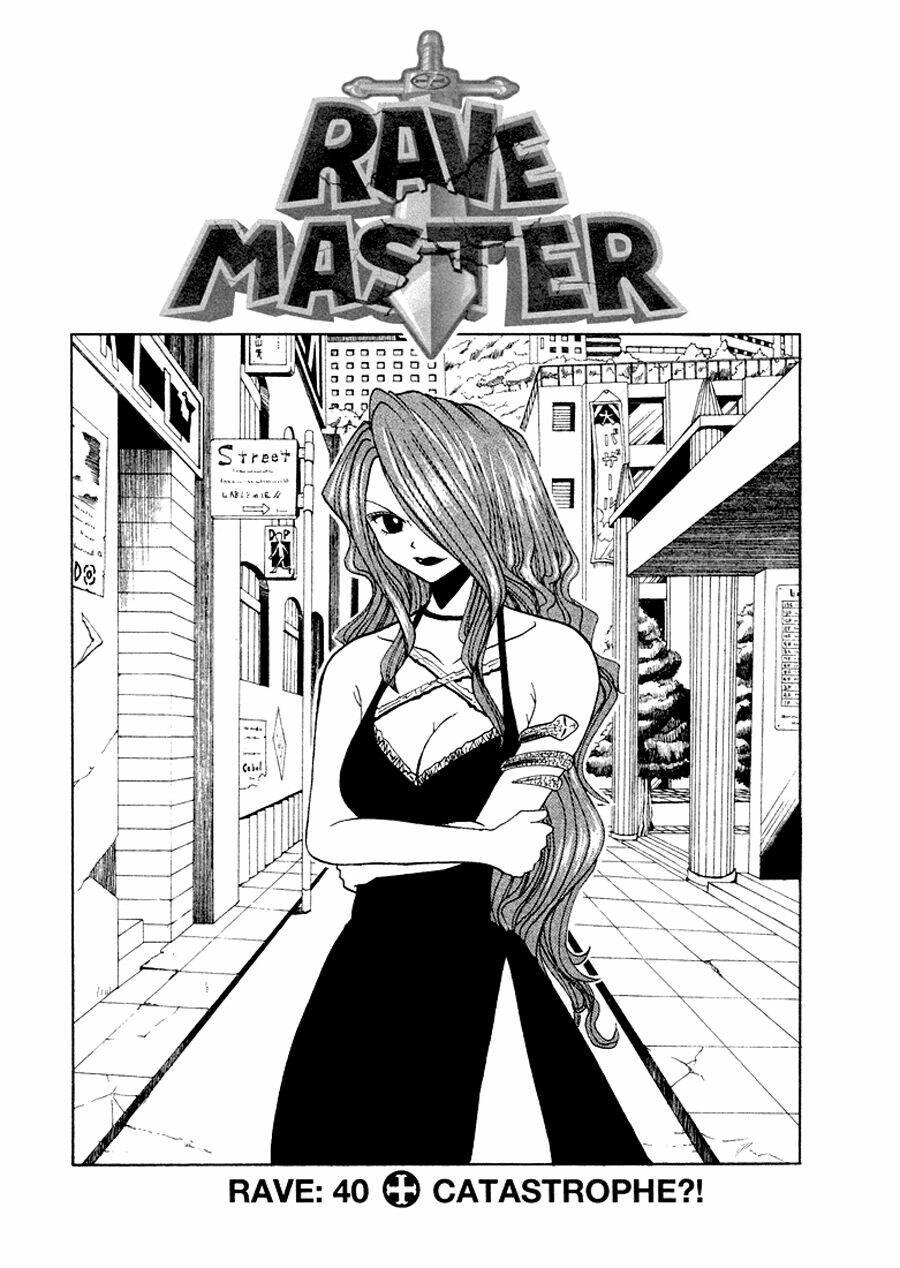 Rave Master: Chapter 40